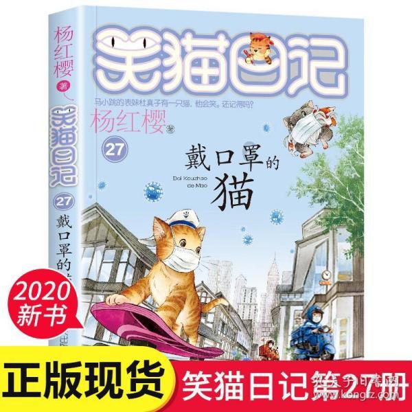 州人民医院着力提升群众就医满意度