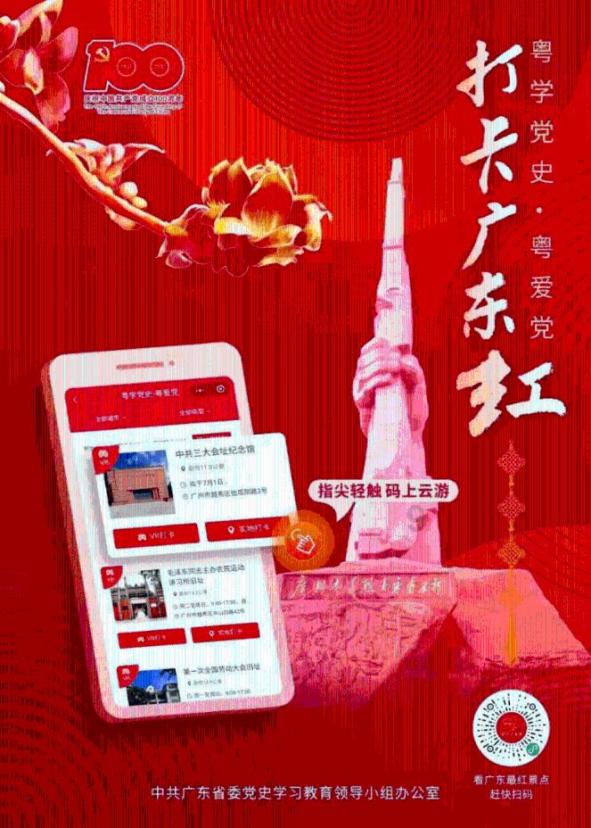 咖啡店逃脱
