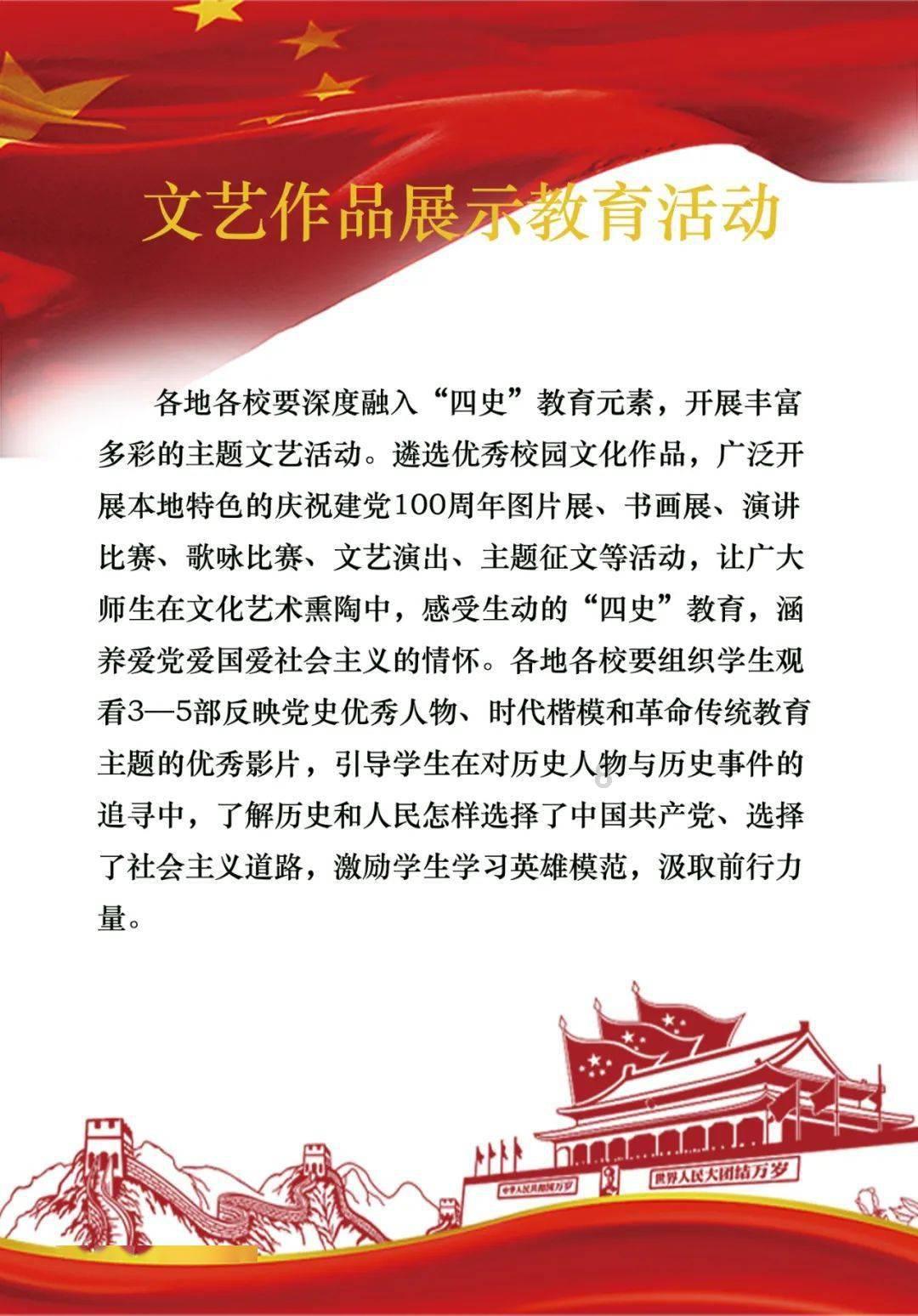 很多人的睡眠都不足八个小时，睡眠不足会导致什么后果？游戏画面