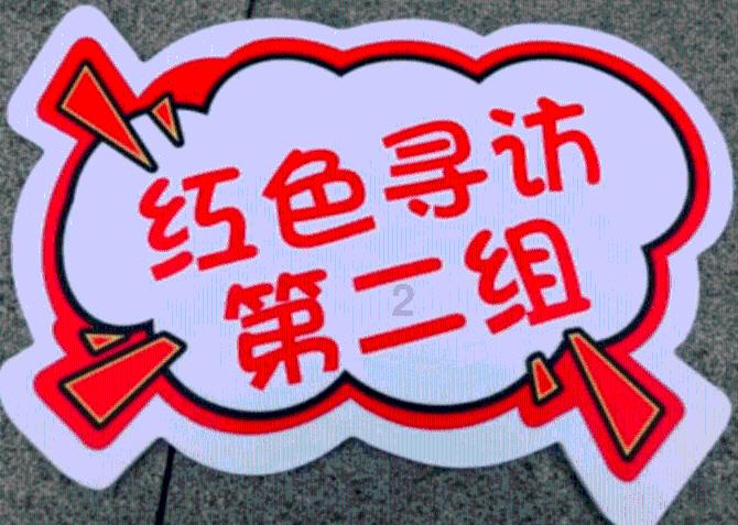 格斗巅峰大作战